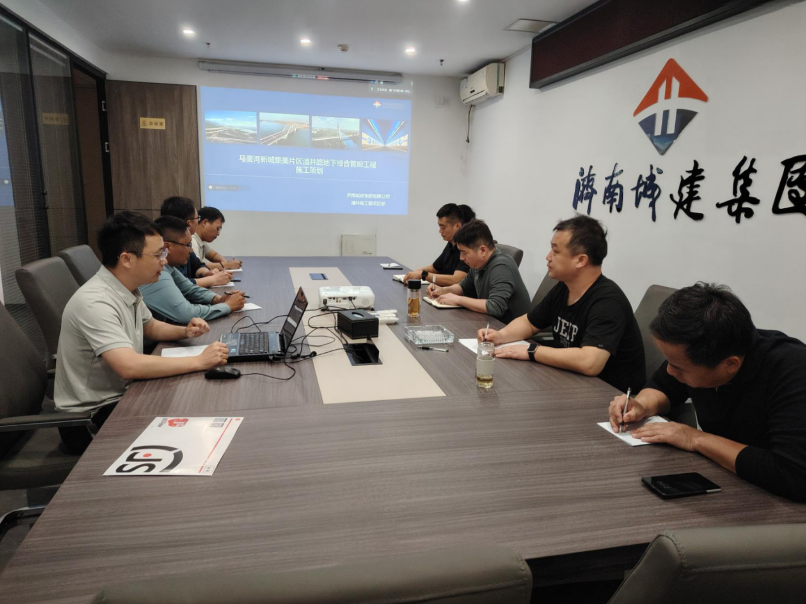 市政集團(tuán)組織召開(kāi)馬鑾灣新城集美片區(qū)浦井路地下綜合管廊工程開(kāi)工策劃會(huì)