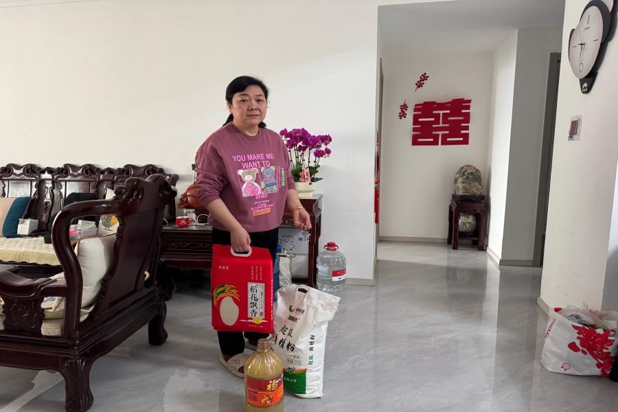 QQ圖片20250126102657